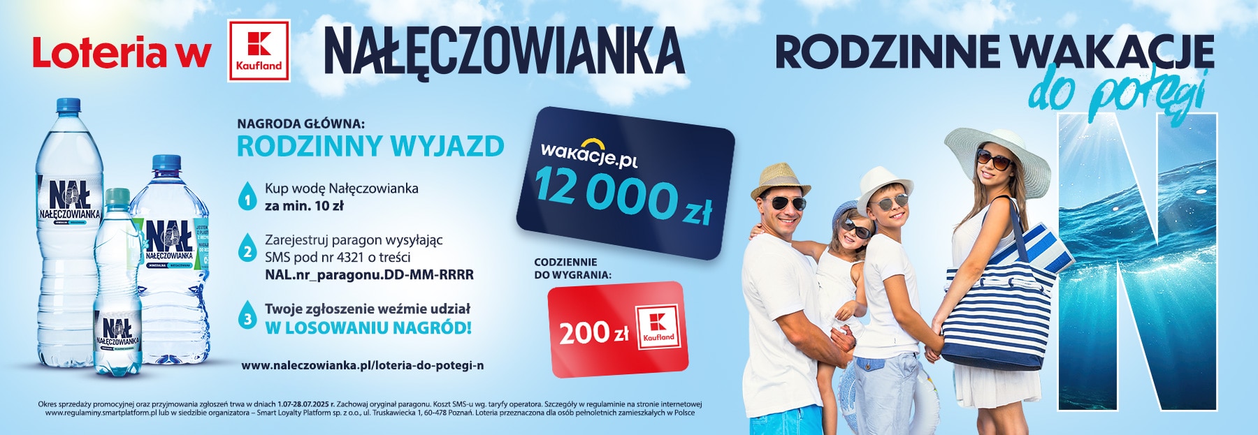 Loteria "Do potęgi N"
